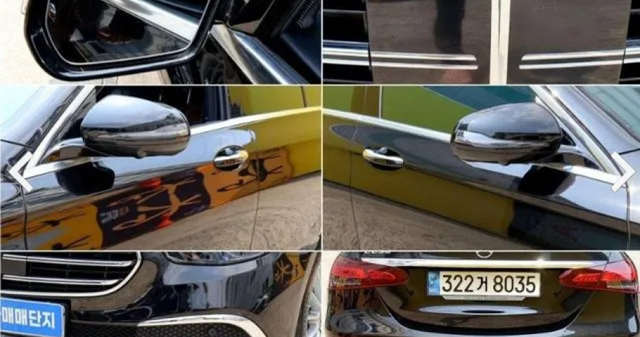 Mercedes-Benz E-Class 
