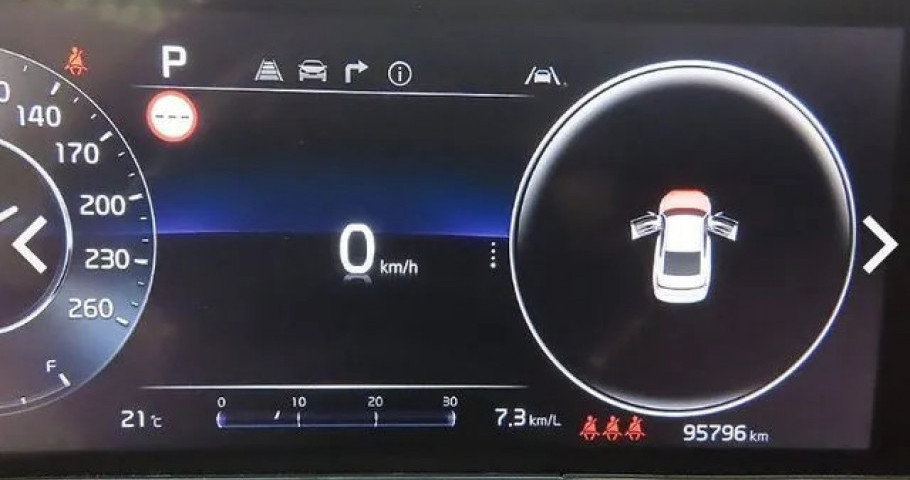 Kia K8 