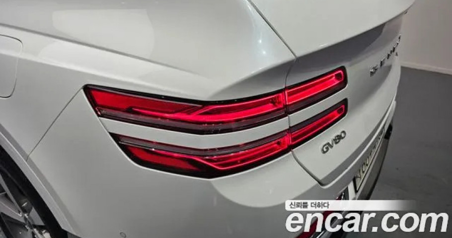Genesis Gv80 