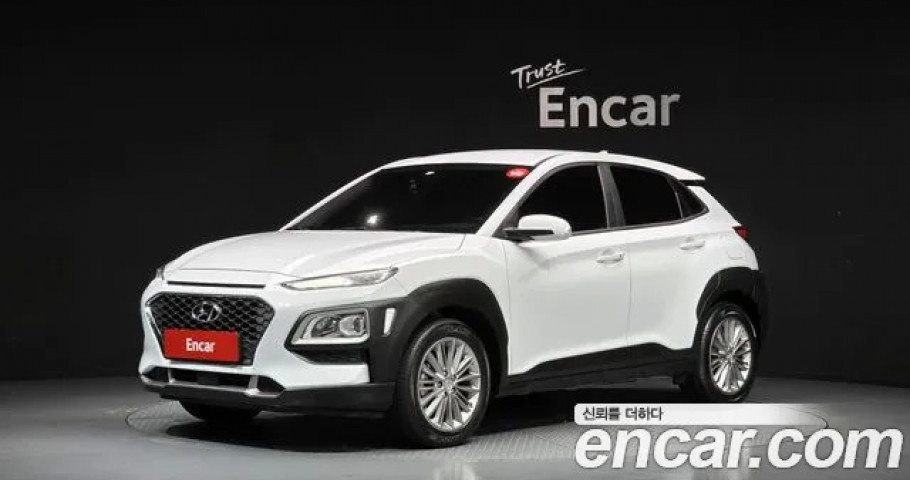 Hyundai Kona 