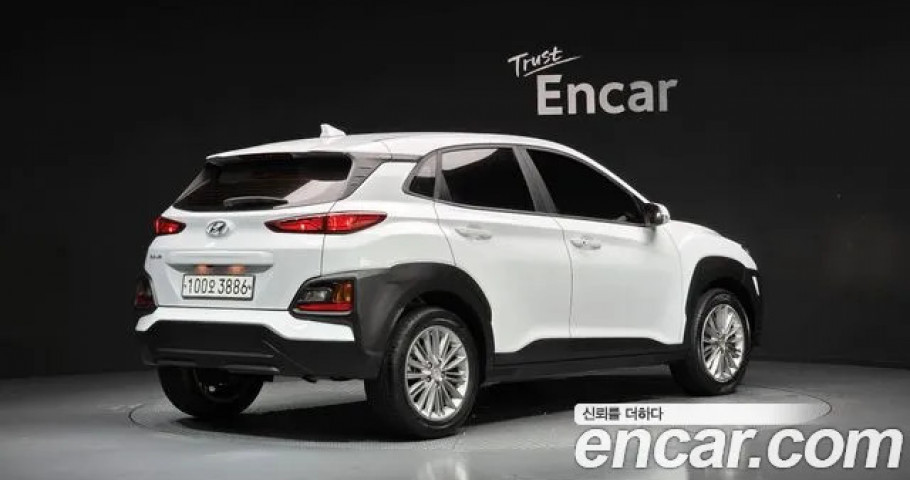 Hyundai Kona 