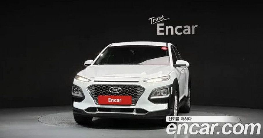 Hyundai Kona 