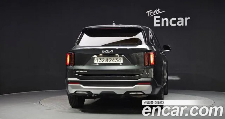 Kia Sorento 