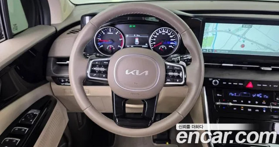 Kia Carnival 