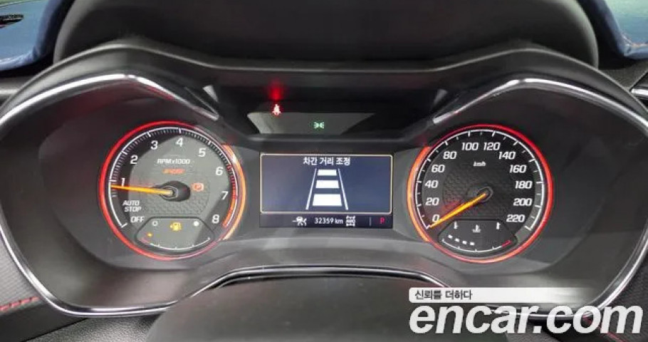 Chevrolet Trailblazer 