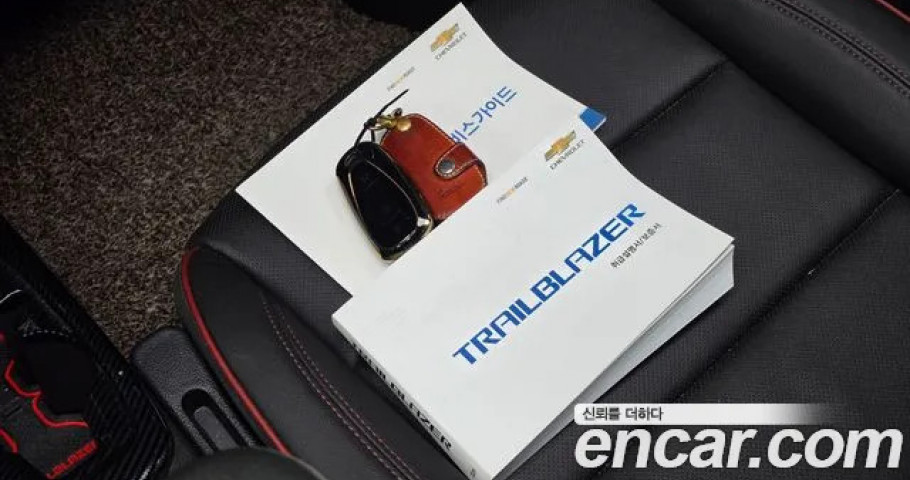 Chevrolet Trailblazer 