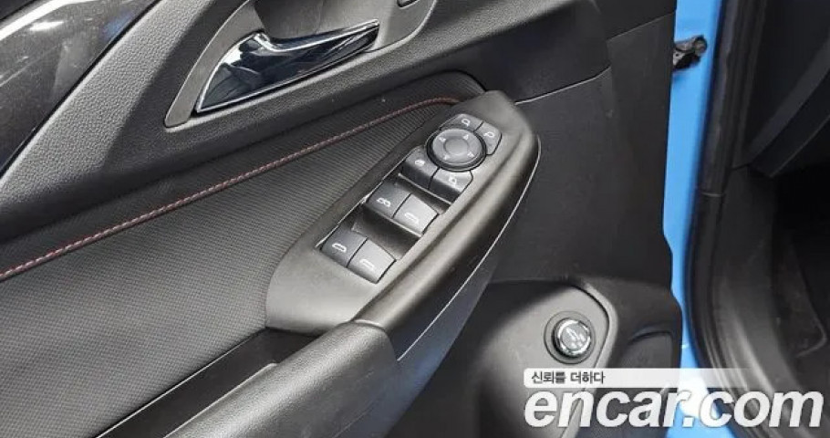 Chevrolet Trailblazer 
