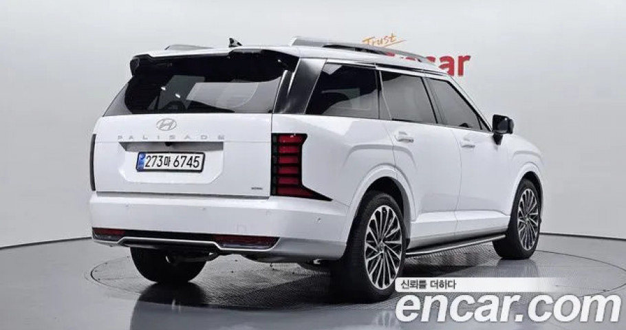 Hyundai Palisade 