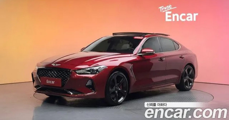 Genesis G70 
