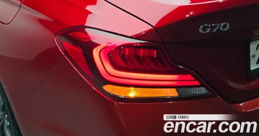 Genesis G70 