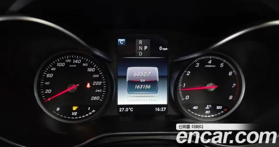 Mercedes-Benz Glc-Class 