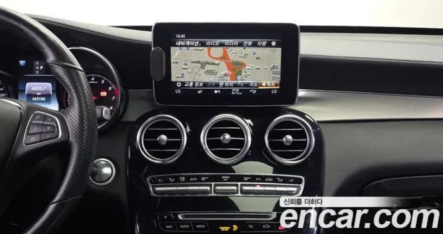 Mercedes-Benz Glc-Class 