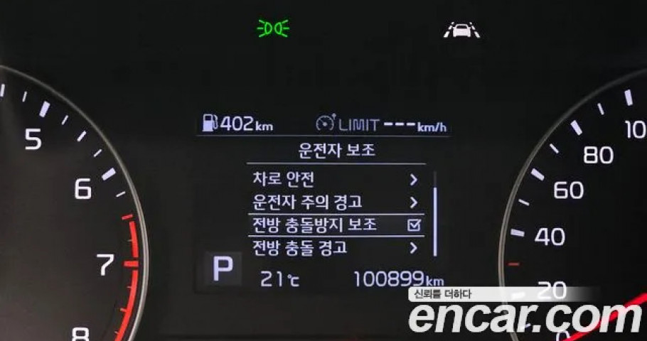 Kia K3 (Cerato) 