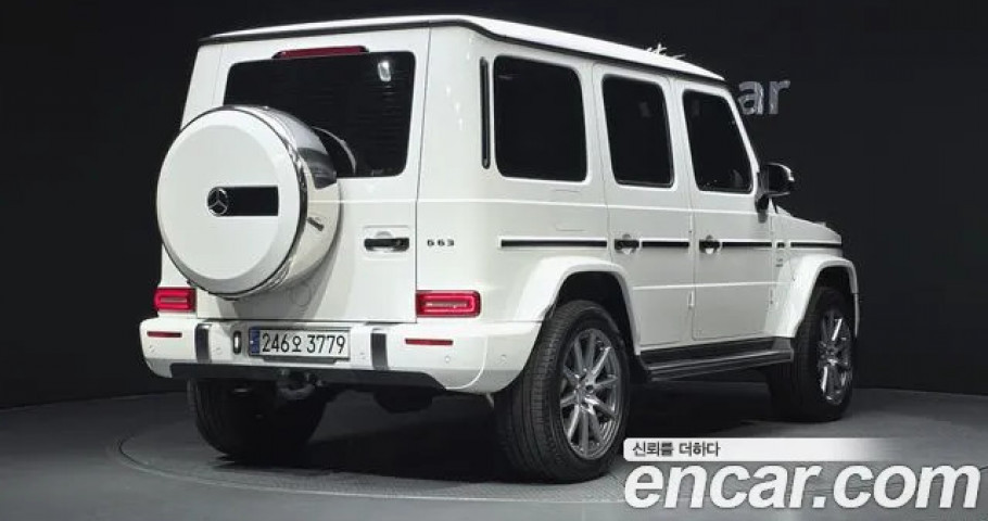 Mercedes-Benz G-Class 