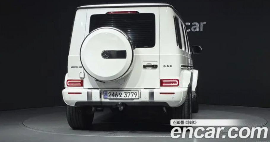 Mercedes-Benz G-Class 
