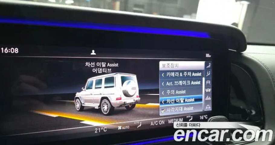 Mercedes-Benz G-Class 