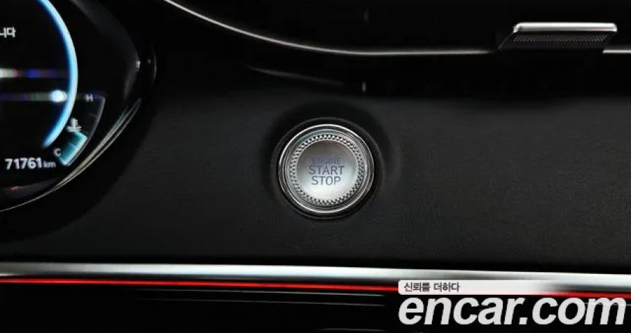 Genesis Gv70 