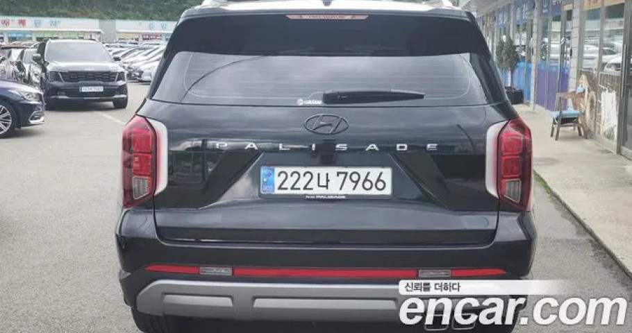 Hyundai Palisade 