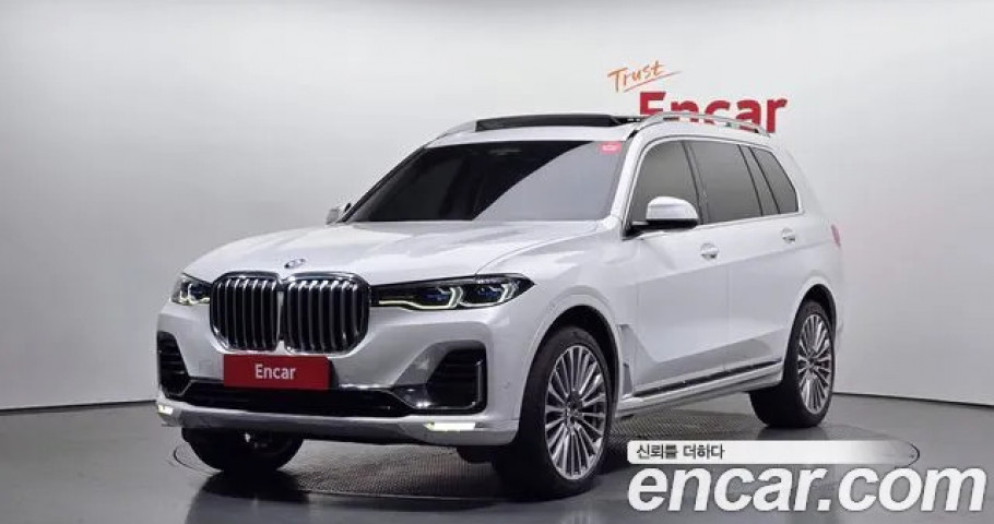 Bmw X7 
