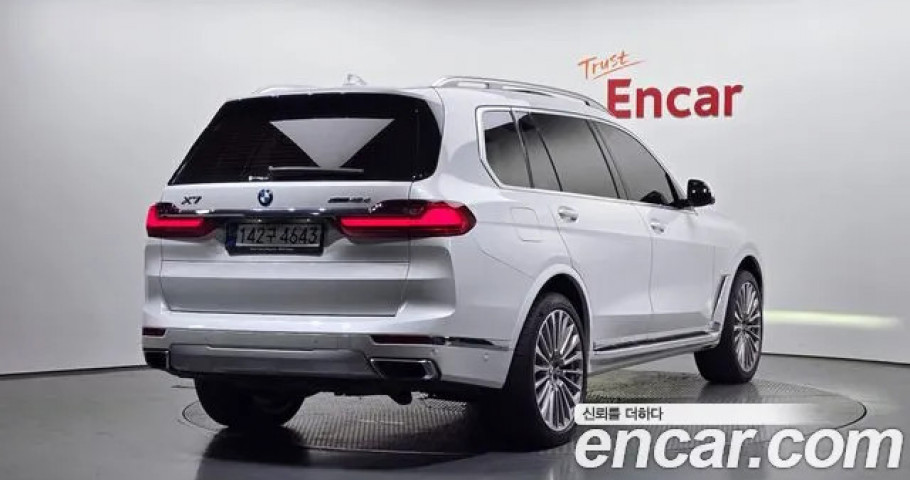 Bmw X7 