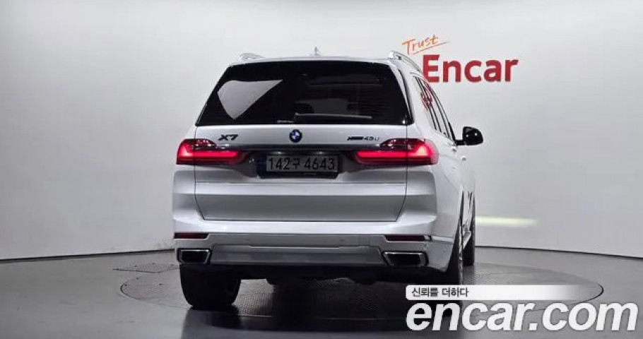 Bmw X7 