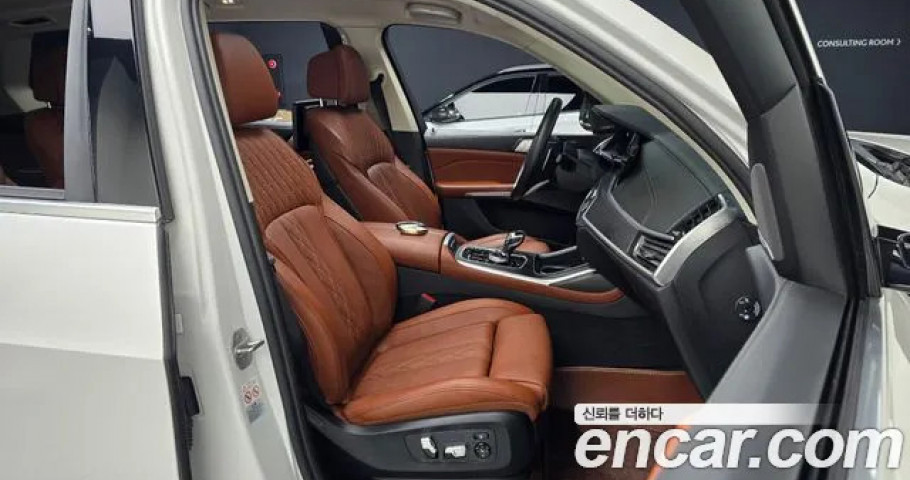 Bmw X7 