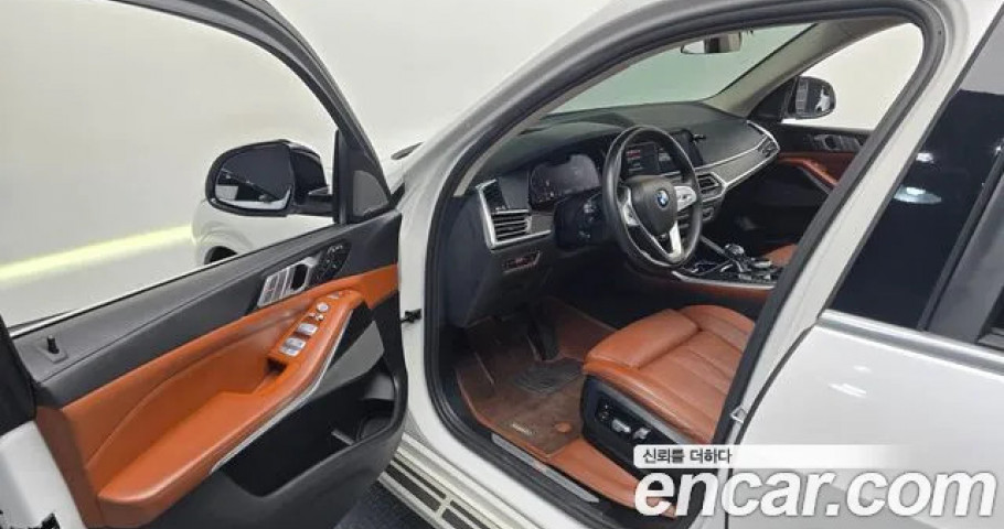 Bmw X7 