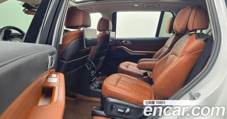 Bmw X7 