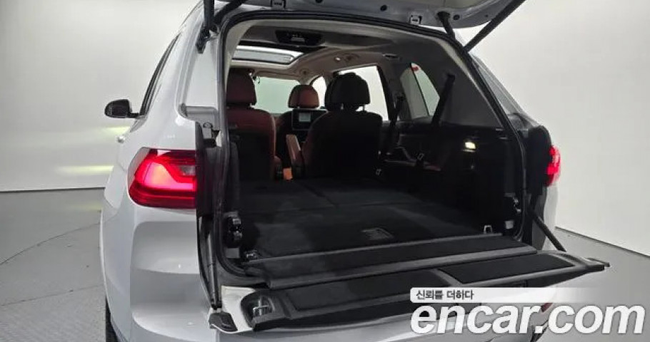 Bmw X7 