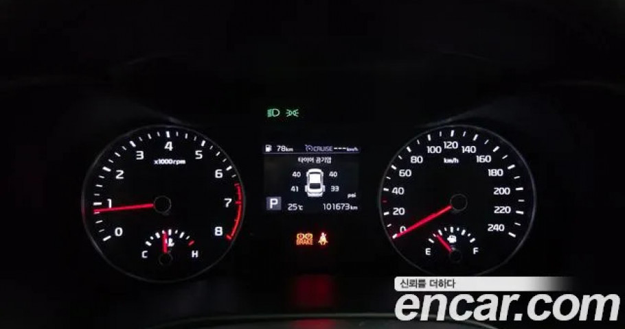 Kia K3 (Cerato) 