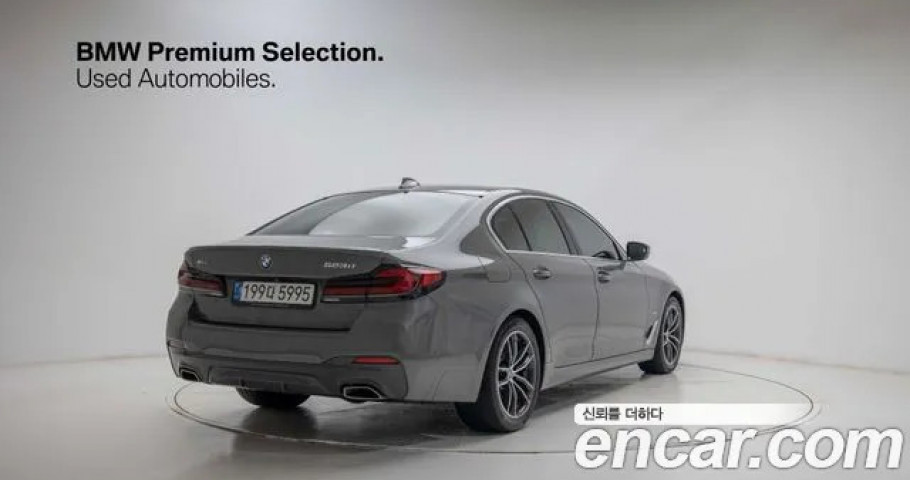 Bmw 5-Series 