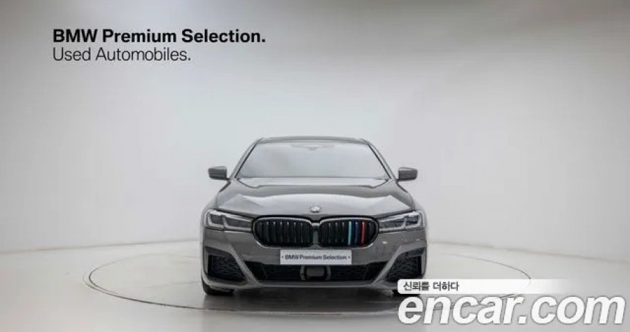 Bmw 5-Series 