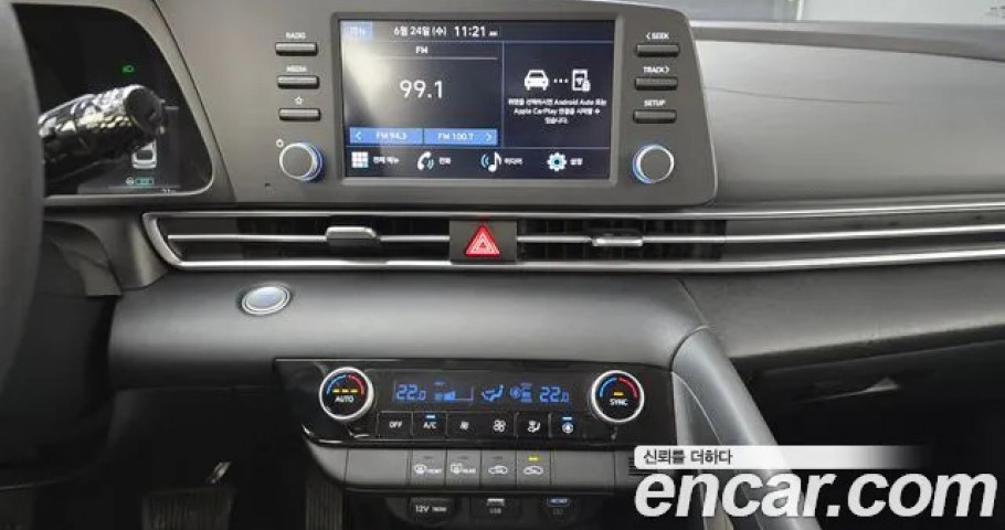 Hyundai Avante (Elantra) 