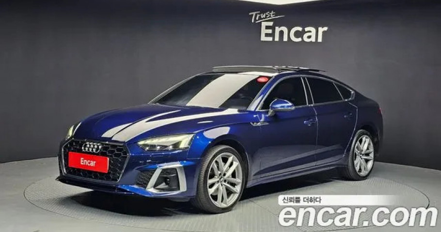 Audi A5 