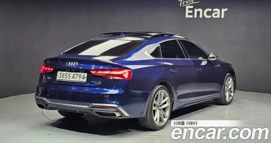 Audi A5 