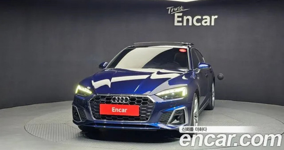 Audi A5 