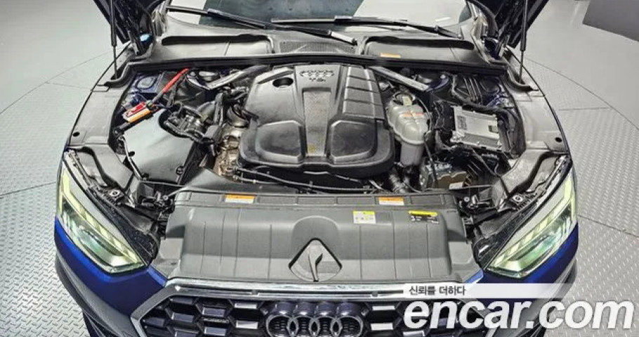 Audi A5 