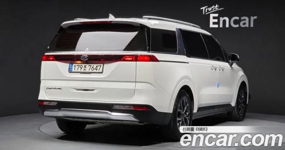 Kia Carnival 