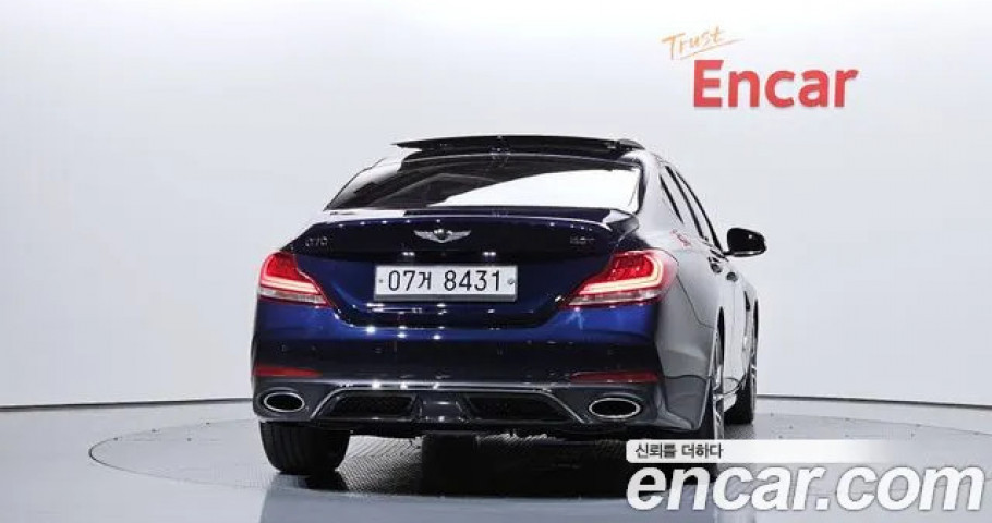 Genesis G70 