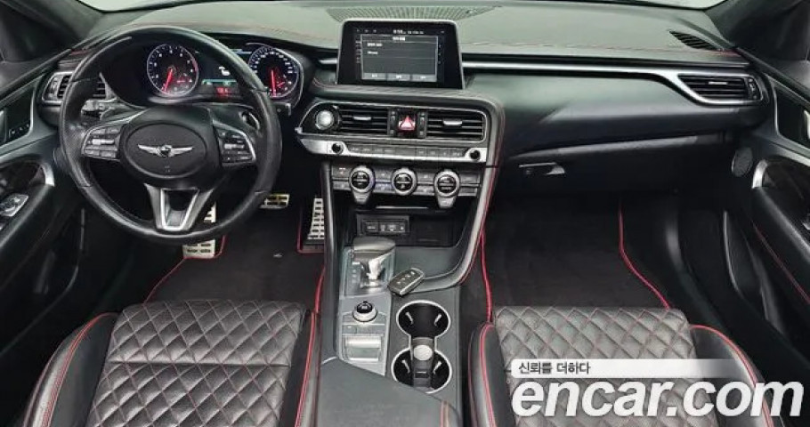 Genesis G70 