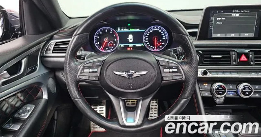 Genesis G70 