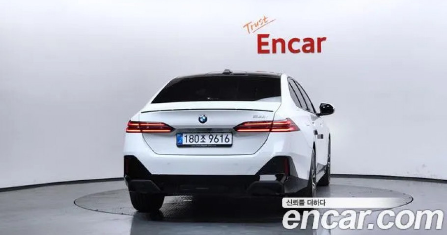 Bmw 5-Series 