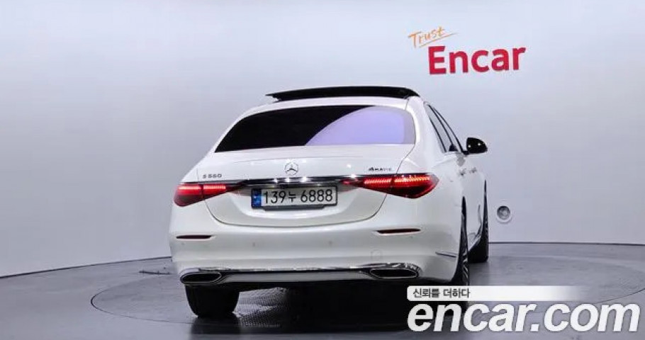 Mercedes-Benz S-Class 