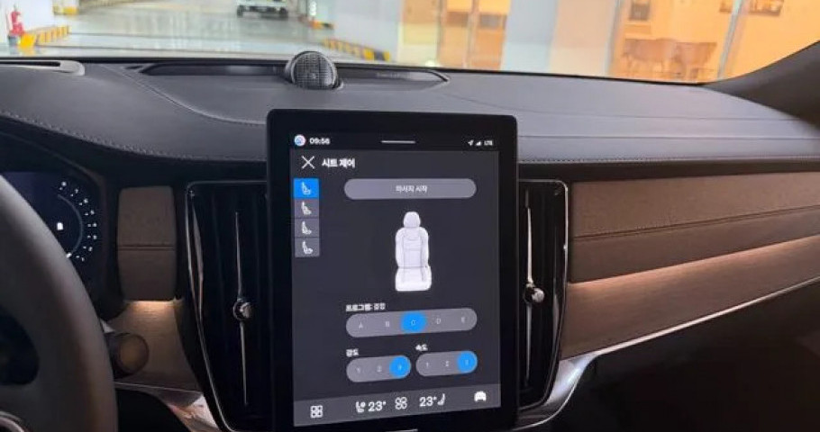 Volvo S90 