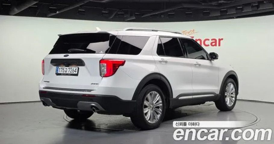 Ford Explorer 