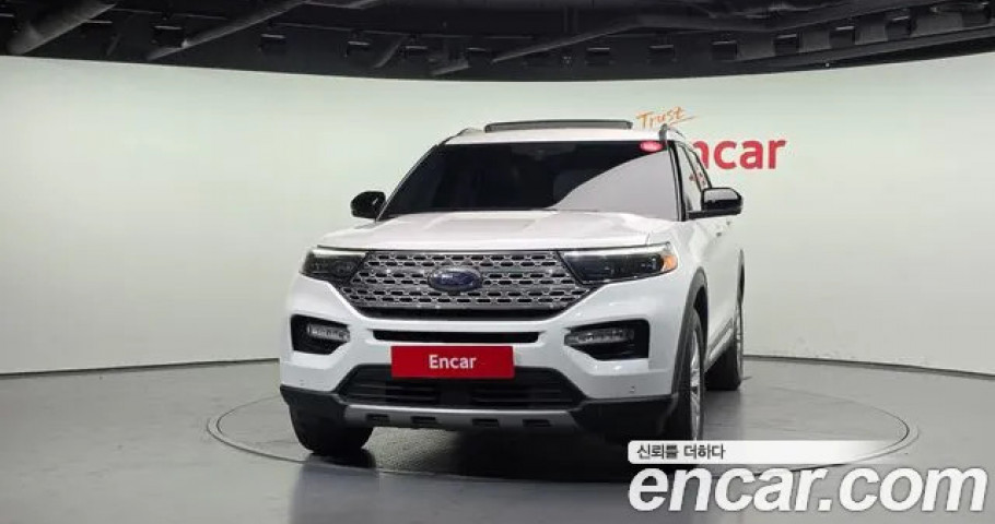 Ford Explorer 
