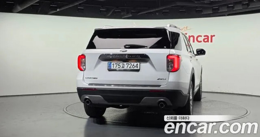 Ford Explorer 