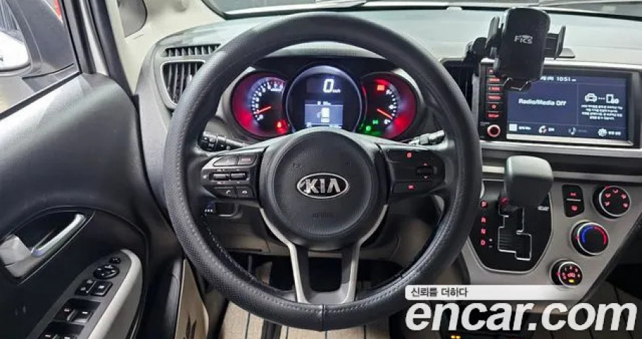 Kia Ray 