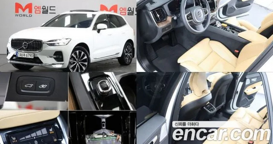 Volvo Xc60 
