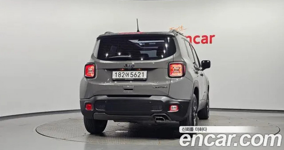 Jeep Renegade 